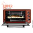 Horno Grill Eléctrico de 45L Esmaltado 1400W Rojo Atma HGAR4523PI