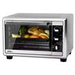 Horno Eléctrico ATMA HG1722P 17L 1200W